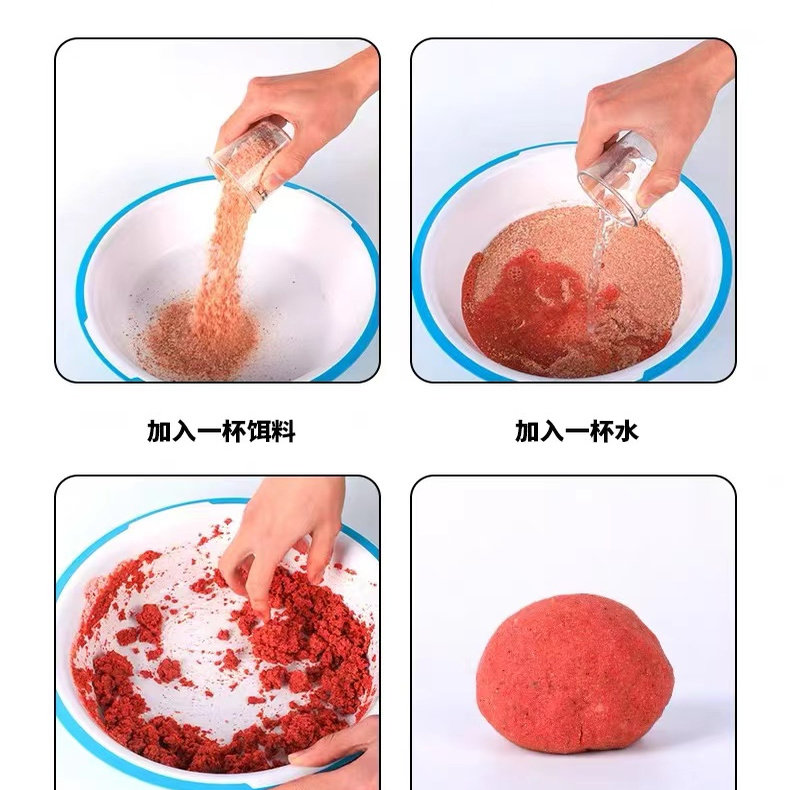 【官方好店】化氏赤炼昆虫元素饵料四季鲫鲤鱼套餐大红鲫深海元素,淘宝优惠券,粉丝福利购,淘宝优惠卷