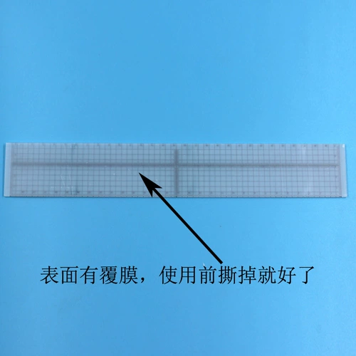 DIY Patchwork Rule Ruler Rule Ruler 15/30/50 Лонгка, акриловая прозрачная линейка, специальное предложение