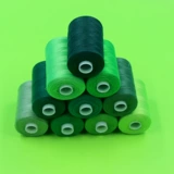 402 Швейная нить домашняя строчка разноцветный цвет 10 цветовой набор 1000 ярдов цветовой линии теплый и холодный цвет