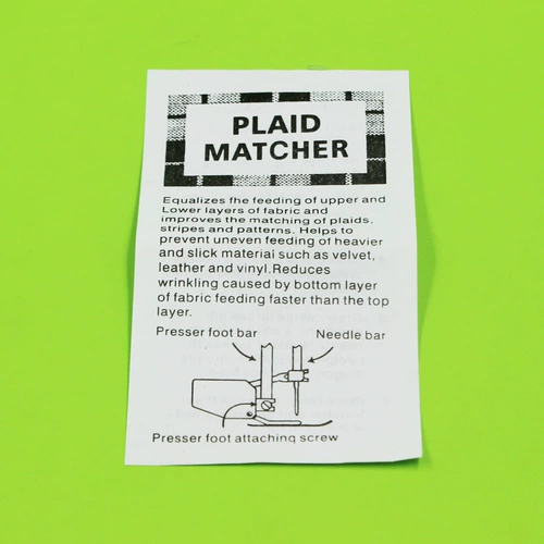 Белые аксессуары, x80927001