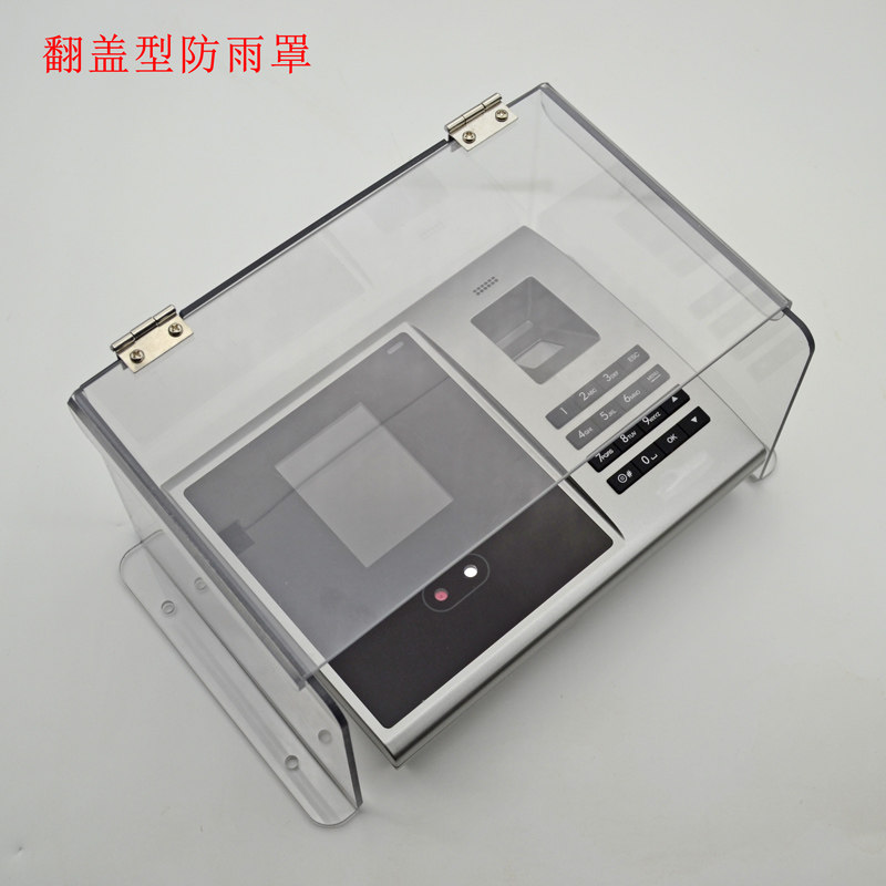 Smart visual access control rain cover fingerprint protection