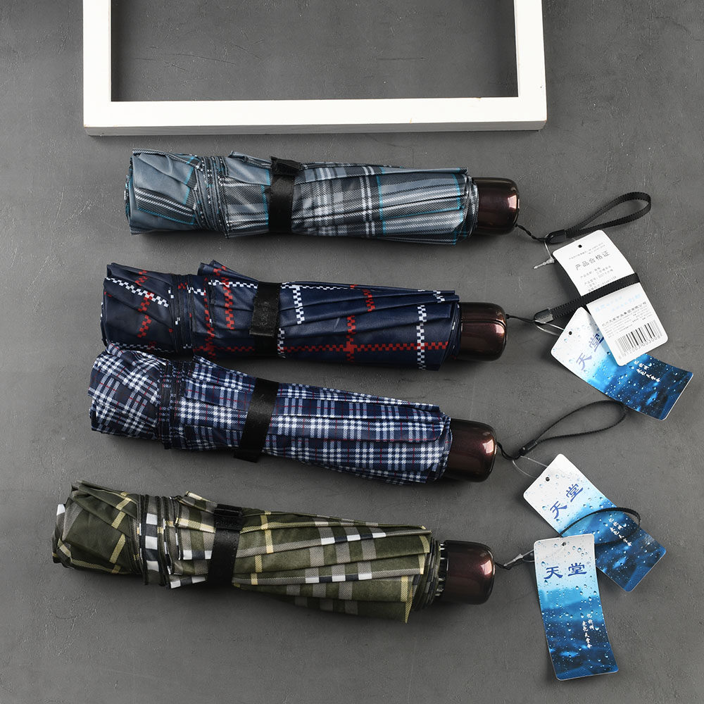 19新品天堂伞英伦格子男女通用加大商务伞钢骨三折雨伞手动折叠伞,淘宝优惠券,粉丝福利购,淘宝优惠卷