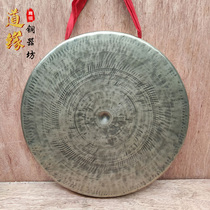 Bronze cohorts 40 45 50 55 60 60 Bronze Gong Folk Musical Instruments Flat-bottomed High Side Gong Band Special