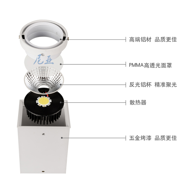 明装筒灯方形led射灯天花格栅豆斗胆灯吸顶cob聚光灯客厅走廊过道