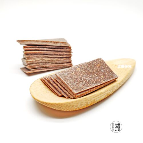 紫苏梅片包邮 日式孕妇级零食 酸甜青梅子话梅片休闲无核梅干蜜饯 - 图0