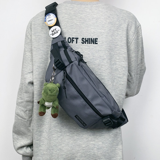 Simple Casual Shoulder Small Shoulder Bag Chest Bag