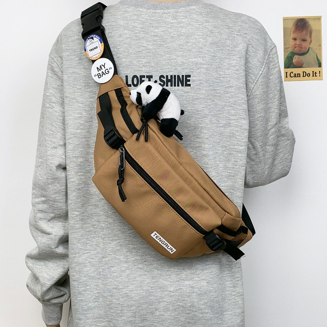 Simple casual crossbody small backpack chest bag