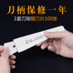 ຊ່າງມີດ Pedicure Disposable ມືອາຊີບ