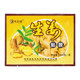 100 Ginger Patch Foot, Shoulder and Neck Heating Patch Knee Patch