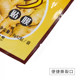100 Ginger Patch Foot, Shoulder and Neck Heating Patch Knee Patch