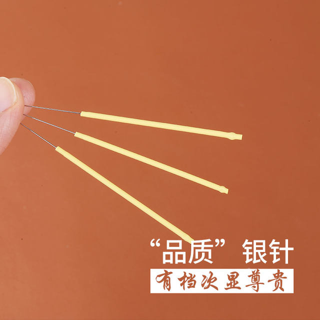 Yangzhou ມືອາຊີບເງິນເຂັມ goose feather rod casing ເຄື່ອງມືເກັບຫູ