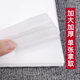 Disposable hole towel ຮ້ານເສີມສວຍນວດຜ້າເຊັດຫນ້າ