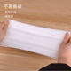 ຜ້າເຊັດຕີນ Tao Zhiyuan, ນວດຕີນແລະຜ້າເຊັດຕີນຄວາມງາມ