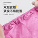 Foot Bath Disposable Shorts ຮ້ານເສີມສວຍ Pink Underwear