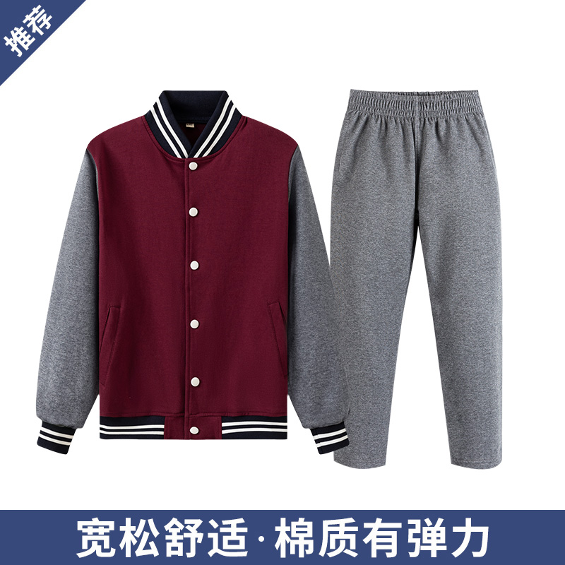 中小学生春秋款校服英伦学院风男女运动服枣红藏青连帽棒球服班服