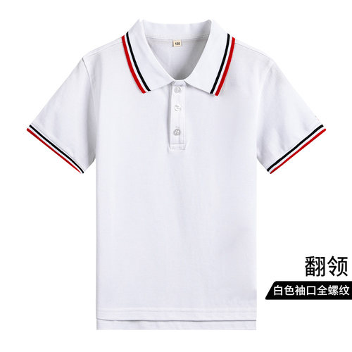小学生夏季吸汗透气英伦学院短袖T恤POLO衫短裤北大附属校服套装 - 图1