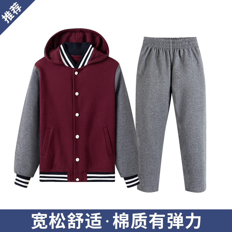 中小学生春秋款校服英伦学院风男女运动服枣红藏青连帽棒球服班服