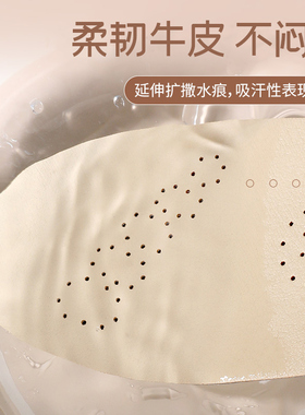 乳胶鞋垫女款男士吸汗防臭透气真牛皮软超软久站不累马丁靴皮鞋垫