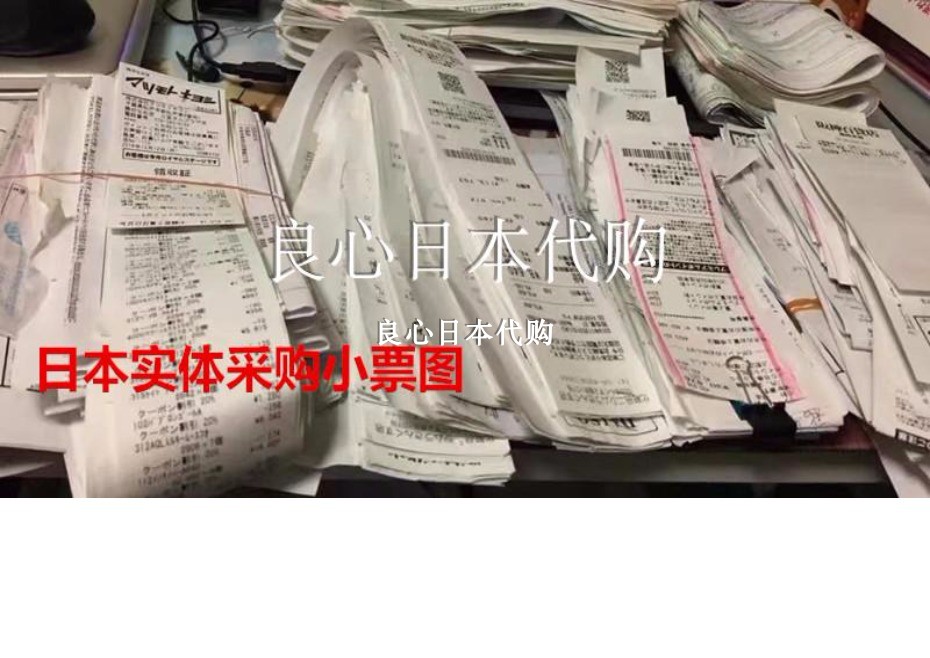 防紫外线薄款 UV 年日本本土优衣库透气防晒衣 2019 内有真假对比现货 防紫外线薄款 UV 年日本本土优衣库透气防晒衣 2019 内有真假对比现货