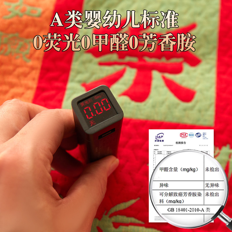 喜庆红色纯棉纱布枕巾一对装家用高档防滑枕头巾柔软吸汗全棉盖巾,淘宝优惠券,粉丝福利购,淘宝优惠卷