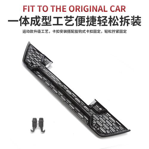 适用于23-25款宝马X1中网防虫网防尘进气水箱防护保护网配件改装 - 图3