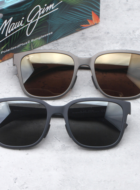 茂宜睛偏光太阳镜超轻墨镜