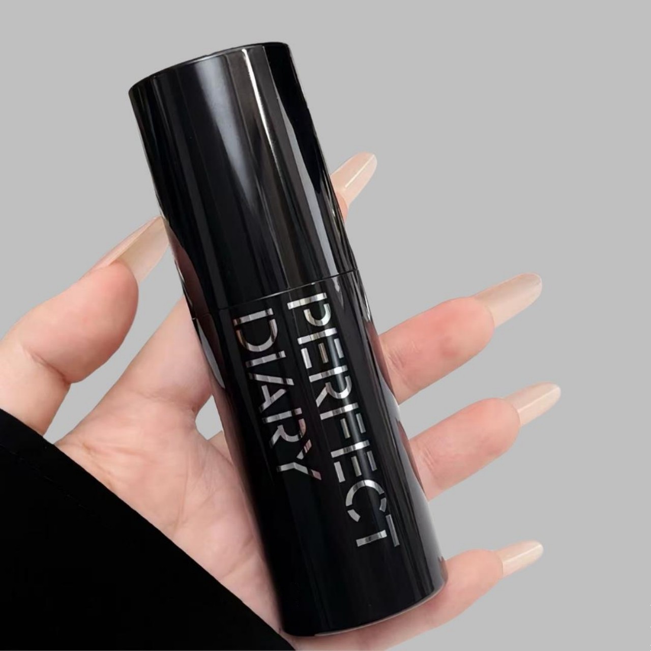 完美日记素颜霜千肽水润精华服帖隔离提亮持久妆前乳不卡粉懒人霜,淘宝优惠券,粉丝福利购,淘宝优惠卷