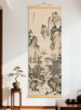 书房客厅宋式美学水墨工笔山水画仿古画名画卷轴挂画墙壁贴纸装饰