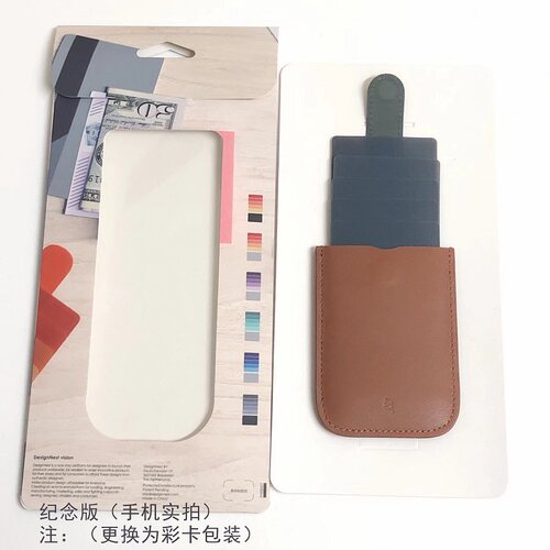 DAX抽拉层叠式卡包男士迷你多卡位名片夹银行卡套简约女便携超薄 - 图2