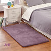 Thick and soft bedside carpet is non-slip and lint-free