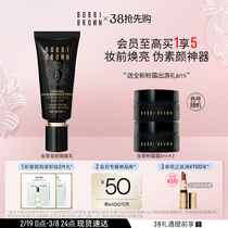 (38 snapped for pre-order) BOBBI BROWN Barbie Caterpillar Fungus isolated makeup Former breast milk hit bottom sunscreen nourishing