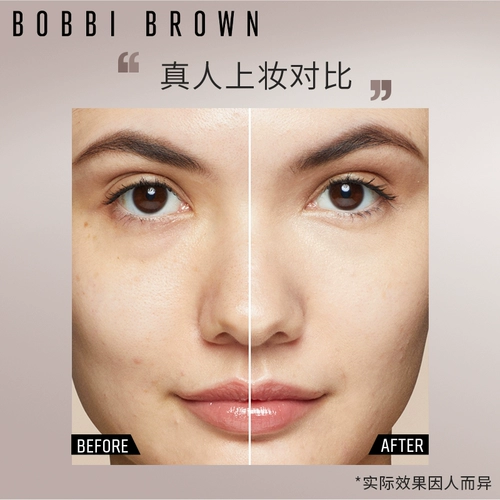 Bobbi Brown 鑺 瘮娉 ㈡ ㈡  グ阆 憰鑶 鎸佸  鎻愪 鎻愪 鐪 鐪 灏 灏 灏 阆 阆       