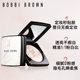 BOBBI BROWN Barbie Brown Pork Belly Powder Oil Control Setting Powder Loose Powder
