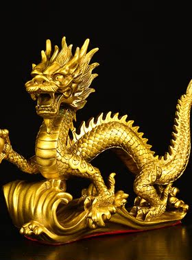 铜龙摆件纯铜龙腾四海摆件汉龙水龙青龙五爪金龙工艺品家居办公室