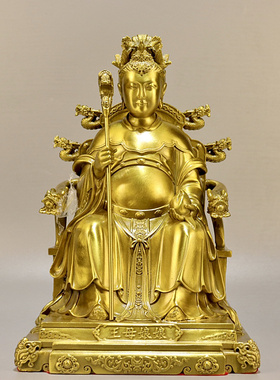 玉帝王母神像摆件 纯铜玉皇大帝王母娘娘佛堂供奉坐龙椅佛像家居