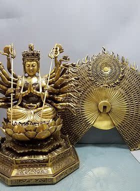 大号纯铜千手观音菩萨准提佛母 铜像十八臂密宗菩萨佛像供奉摆件