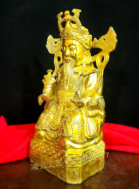 黄铜祝福明清古典风水家居装饰