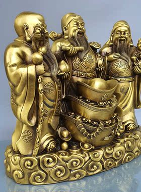 纯铜福禄寿三星佛像摆件吉祥福星禄星寿星家居客厅装饰品祝寿礼品