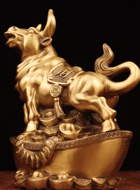 纯黄铜家居办公室乔迁开业礼品