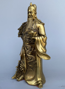 纯铜武财神爷关羽关二爷居家乔迁店铺开业供养关帝爷关公神像摆件