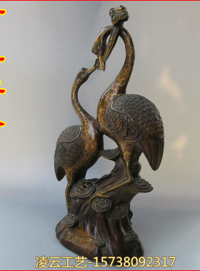 黄铜纯铜吉祥物 仙鹤双鹤叼如意 吉祥天长地久如意百年好合摆件