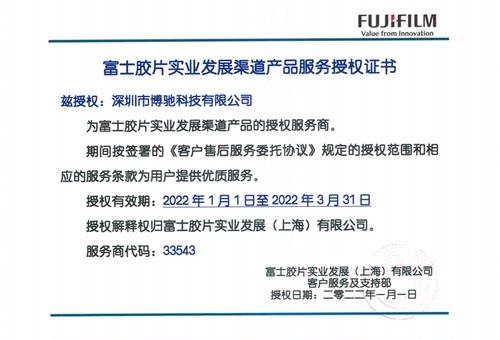 富士施乐 5580 6680 7780 6688 7788 7785载体 铁粉 显影剂 - 图0
