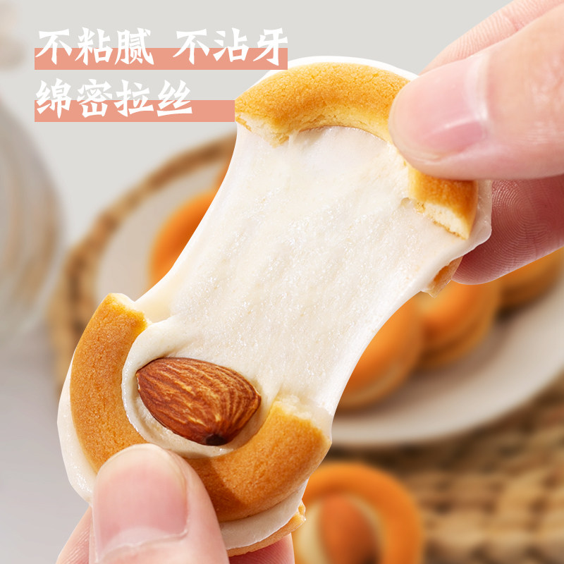 芝士夹心饼干酥网红爆款办公室小饼 顺腾食品夹心饼干