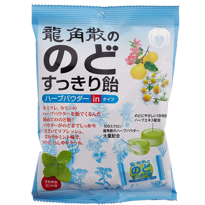 日本进口龙角散清凉润喉糖 原味甘草牛奶薄荷蜜桃蓝莓柠檬柚子