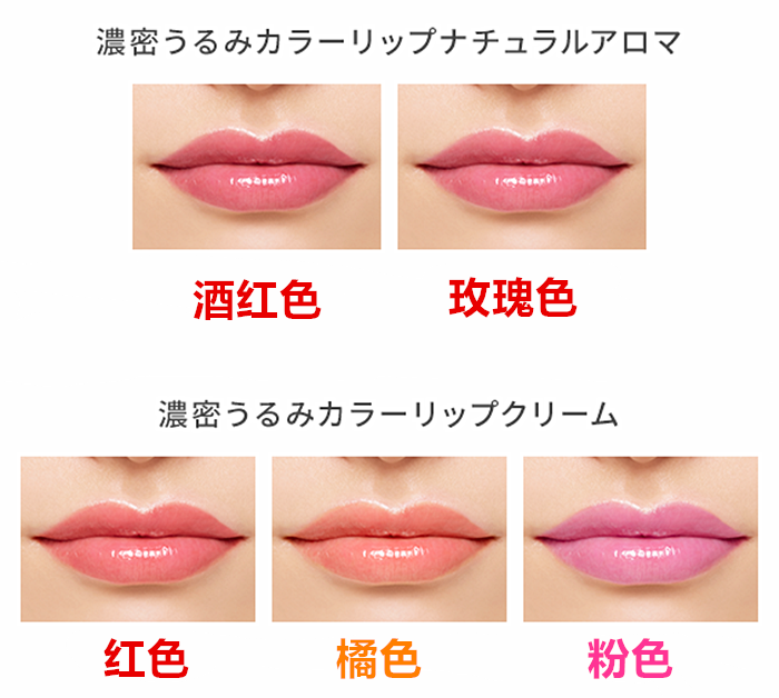 日本进口DHC纯榄变色护唇膏1.5g橄榄润唇膏滋润限定版经典版多选