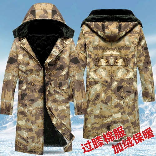 Полочь военный хлопок мужской зимняя утолщенная ультра -полковая замороженная библиотека, посвященная северо -восточному Китаю, а против, старая трудовая страховая хлопковая хлопковое пальто плюс бархат