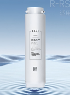 伟星RS1RS2滤芯PPCROZ600800G