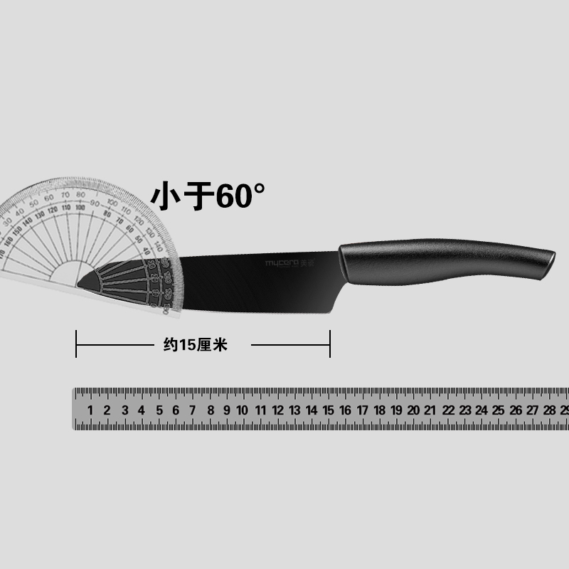 陶瓷刀万用水果刀蔬菜刀万用辅食刀 nici陶瓷刀具陶瓷刀4寸6寸-图3