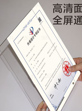 亚克力板透明展示架菜品A4价格牌展示牌价格表广告牌挂墙贴标识牌