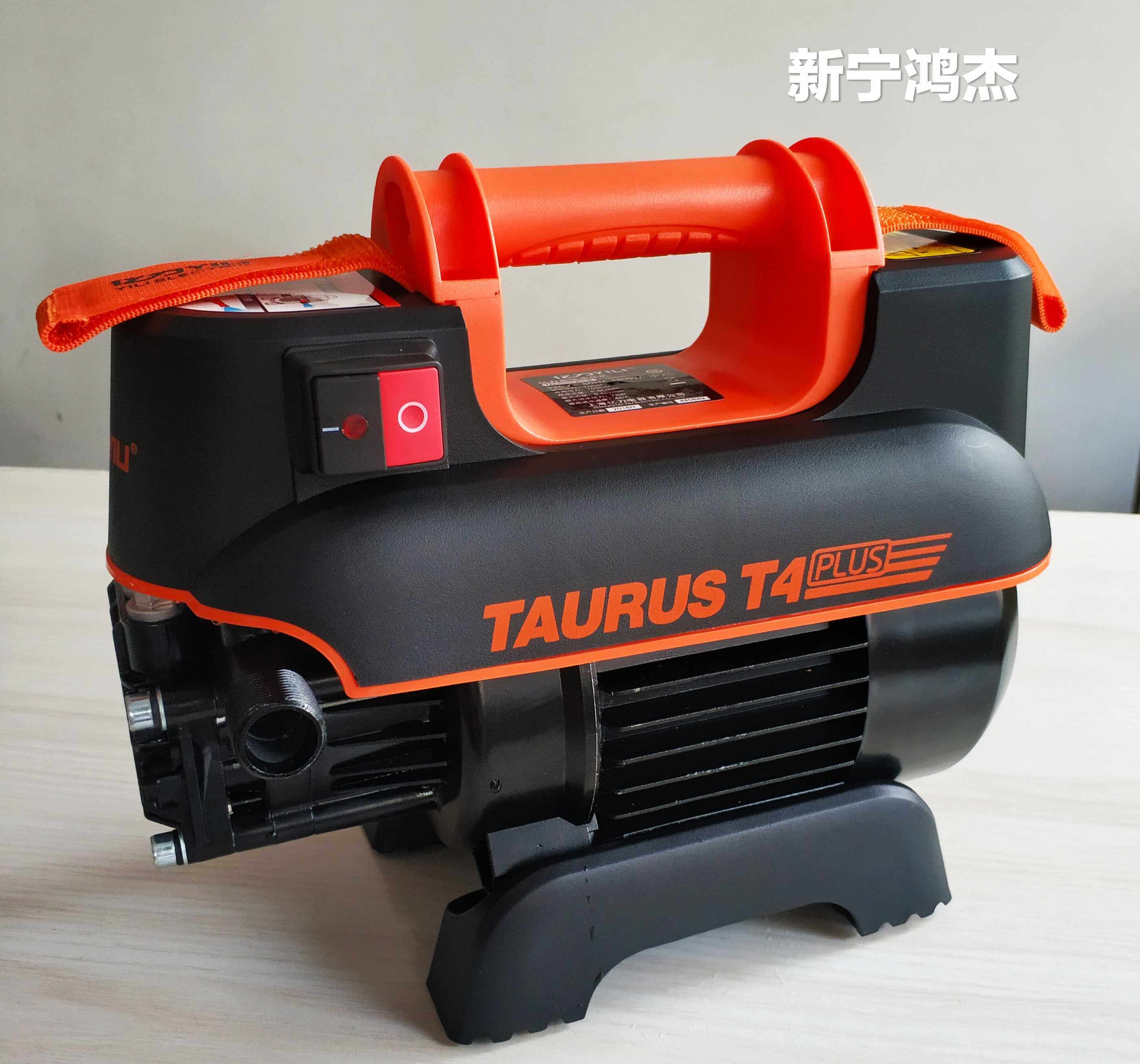 亿力金牛座T4plus 1500w感应电机长寿命洗车机泵头维修配件大全,淘宝优惠券,粉丝福利购,淘宝优惠卷